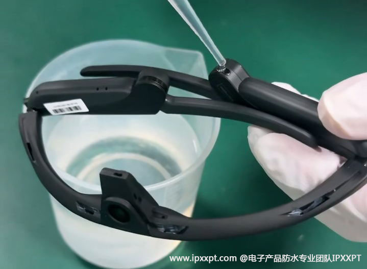智能眼镜01.jpg