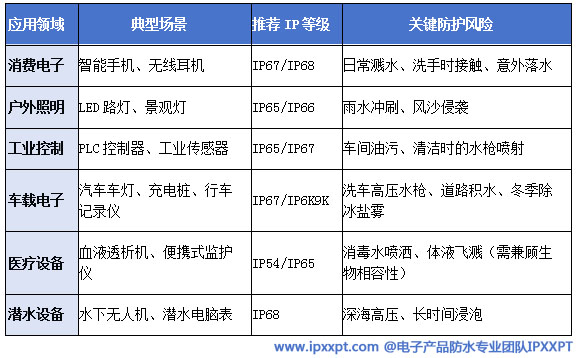 wechat_2025-09-29_161536_269.jpg