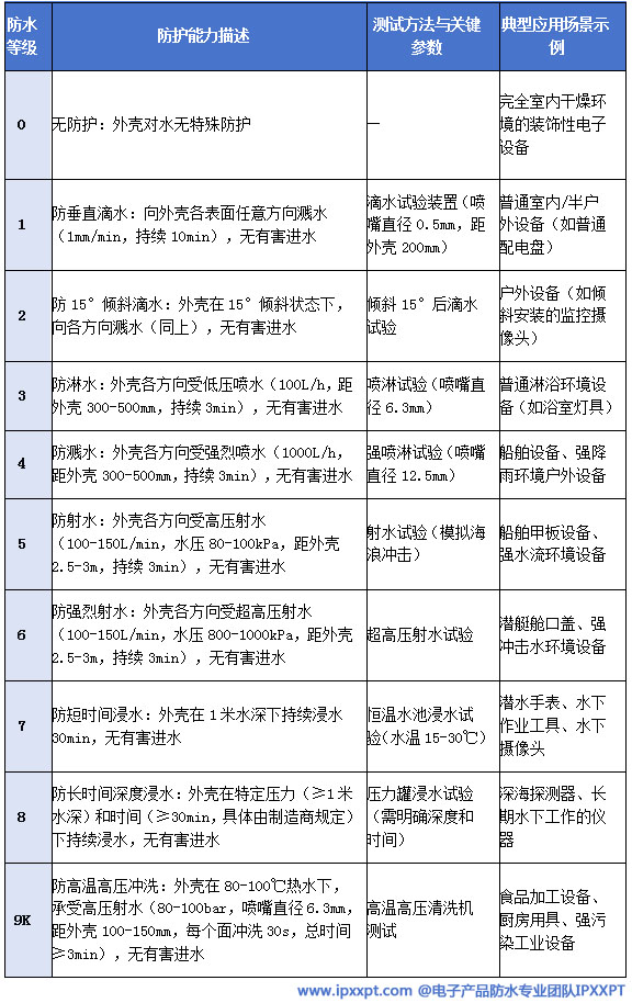 wechat_2025-09-29_161459_760.jpg